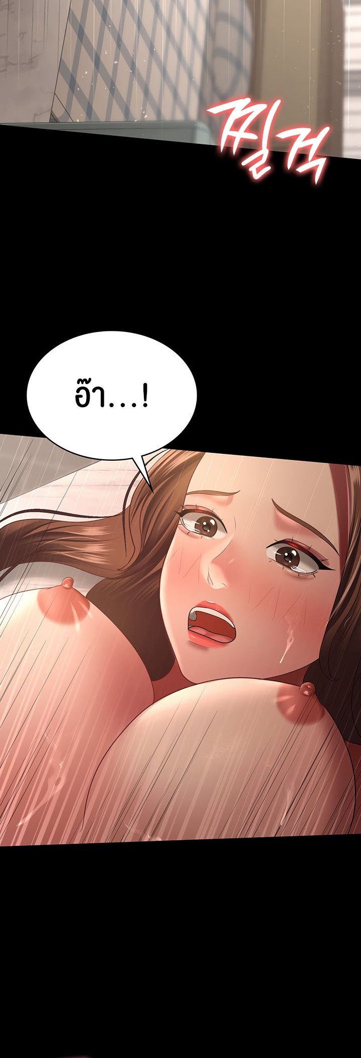 Doujin-Lc- อ่าน โดจิน มังฮวา เกาหลี ญี่ปุ่น จีน แปลไทย Your Wife was Delicious ตอนที่ 1 2 3 4 5 6 7 8 9 10 11 12 13 14 ฟรี ไม่มีโฆษณา อ่าน โดจิน Manhwa เกาหลี ญี่ปุ่น จีน เรามีครบ คัดมาให้เน้นๆ โดจิน 18+ รับประกันความฟินโดย  Doujin Lc